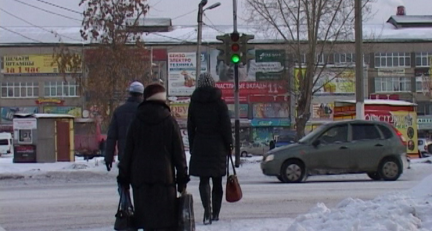 Пешеход. Пешеходный переход