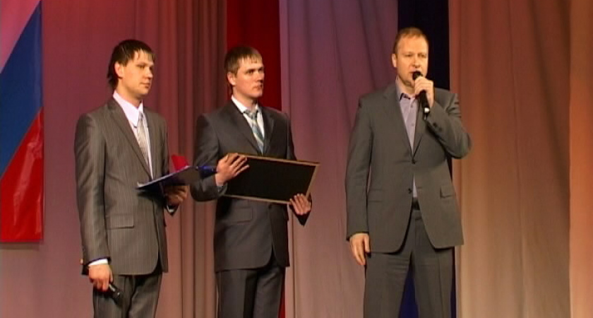 Взгляд в будущее