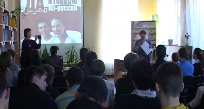 Конкурс на лучший слоган