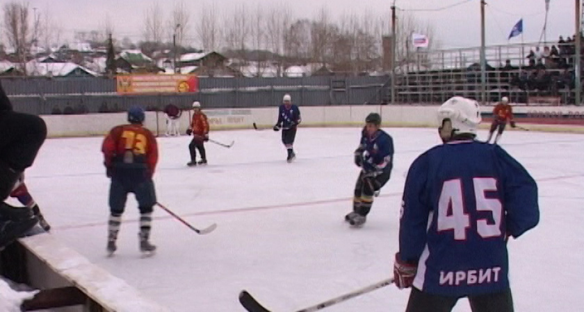 Хоккей. Чемпионат Свердловской области