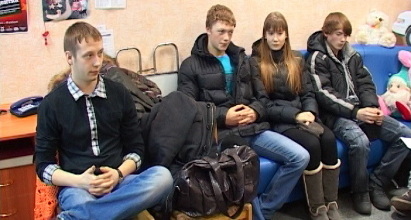 Скоро. «Парни города И»