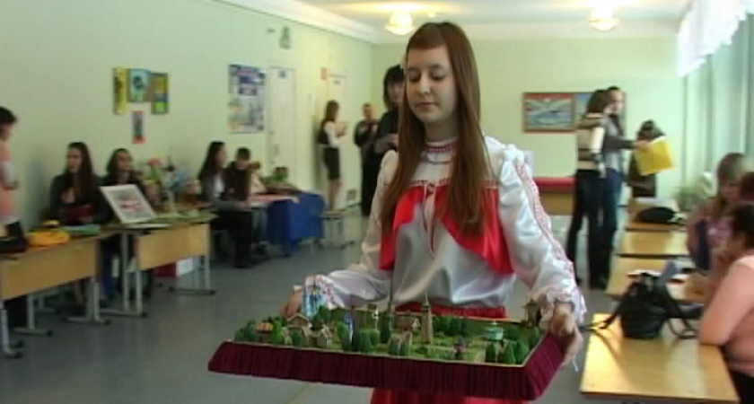 Защита проектов