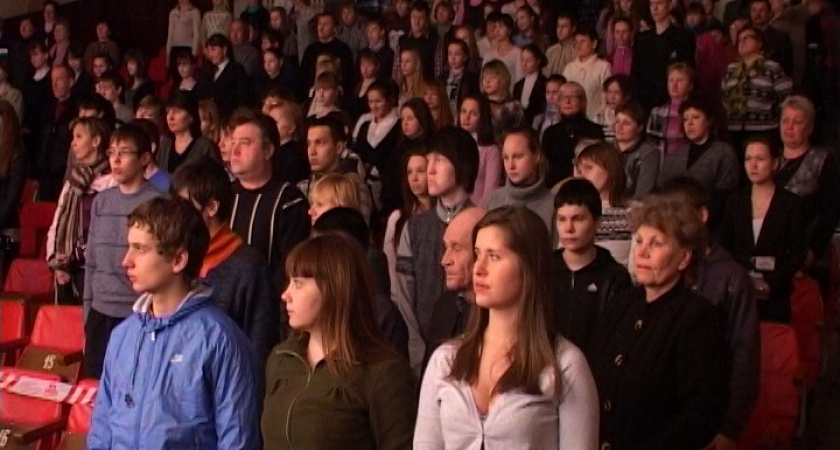 Открытие олимпиады