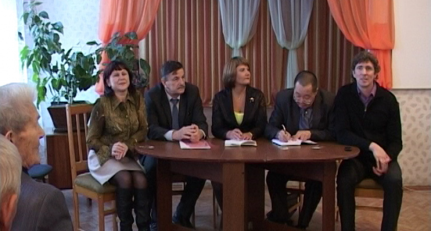 Круглый стол