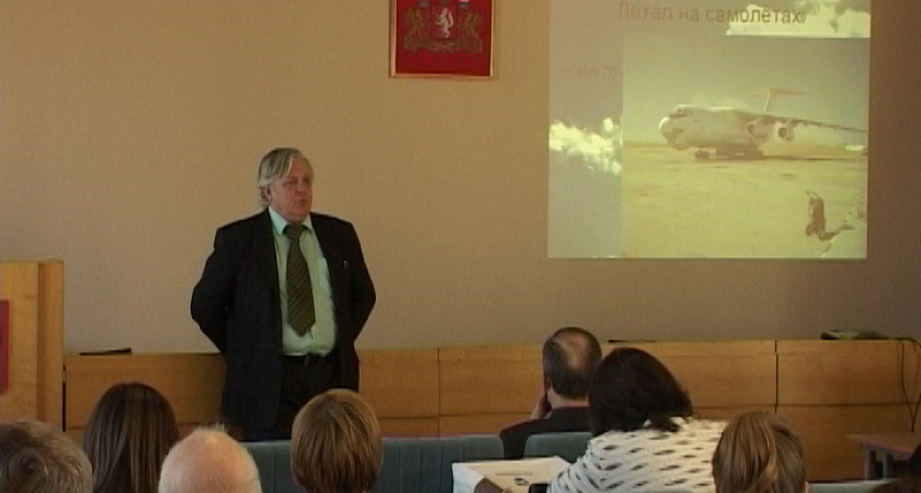 Будем летать?