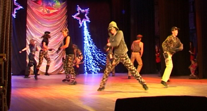 «Звёздные россыпи». Подробно