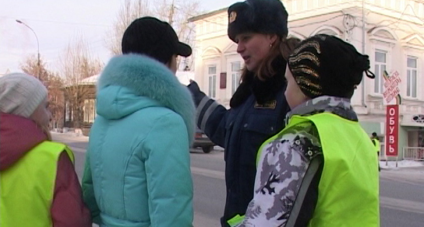 Внимание, дорога