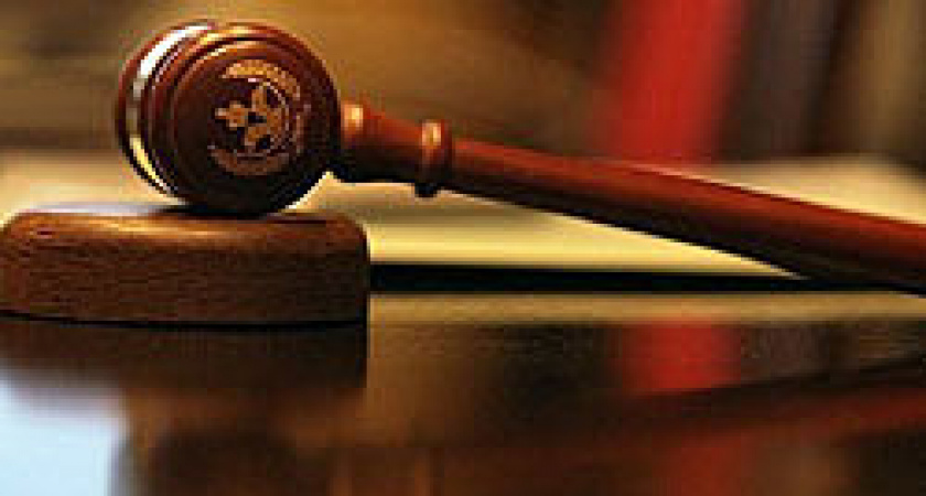 Уголовное дело в отношении бывшего главы Ирбита направлено в суд