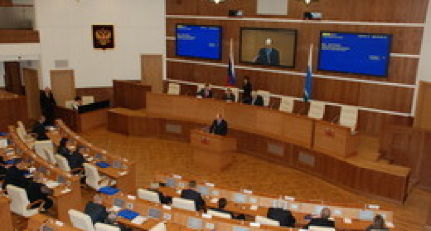 Законодательный комитет свердловского парламента одобрил программу управления госсобственностью региона до 2014 года