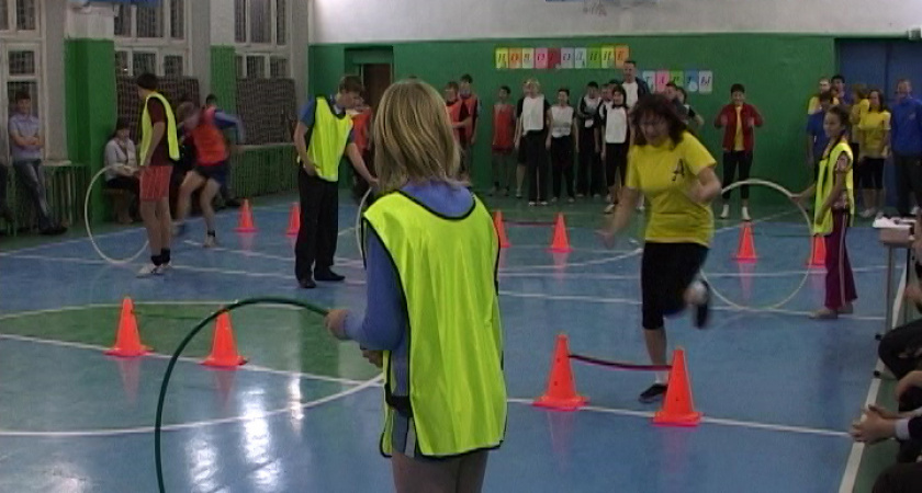 Весёлые старты