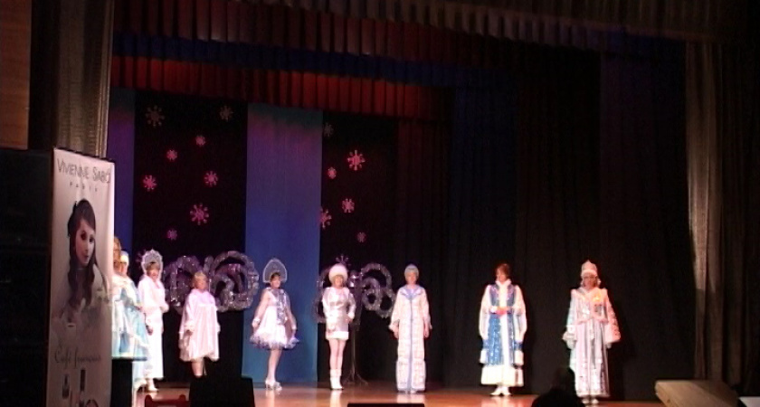 Миссис Ирбит 2011