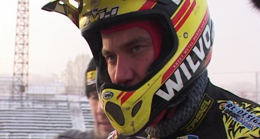 Никогда не видел снег