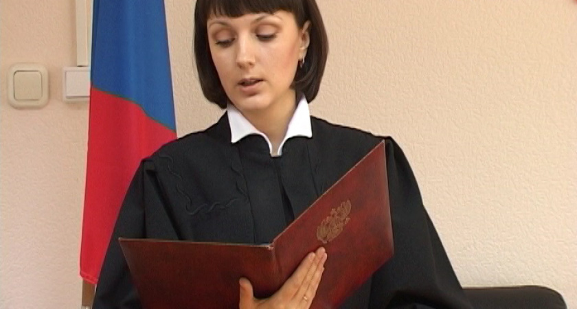 Из зала суда