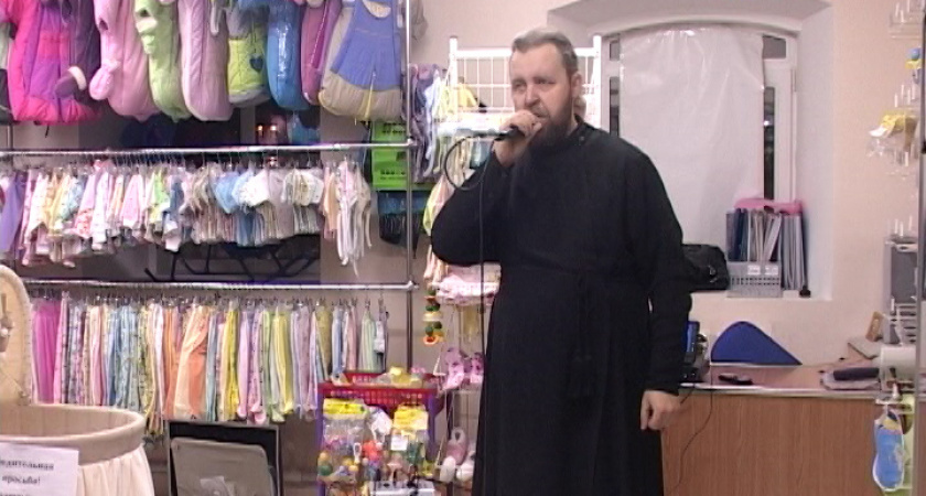 Подари рождественскую радость