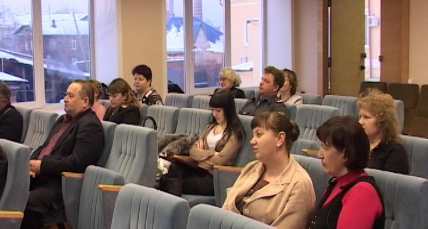 Официально. Аппаратное совещание