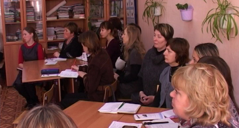 Школа равных возможностей