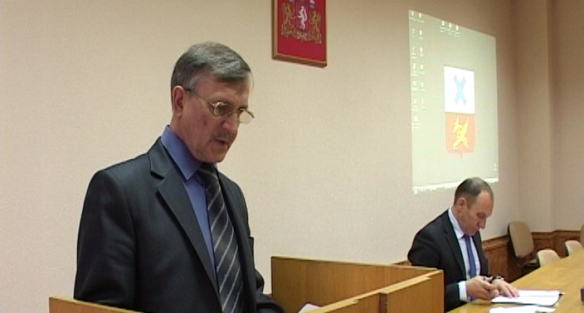 Официально. Совещание в администрации города