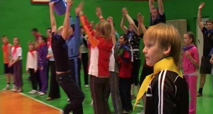 «Жёлтые», «Синие», «Красные»