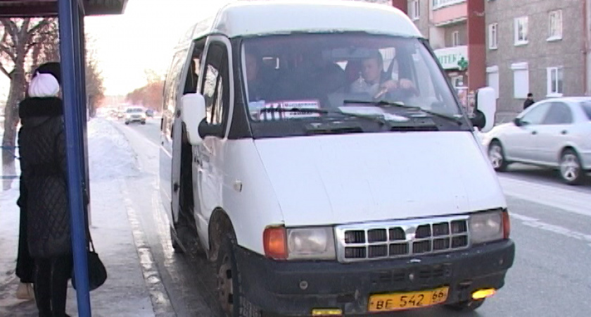 Начальник ГИБДД – дорожный контроль