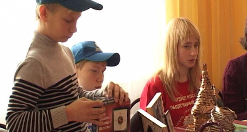 Мечты сбываются