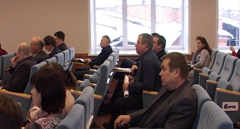 Официально. Аппаратное совещание