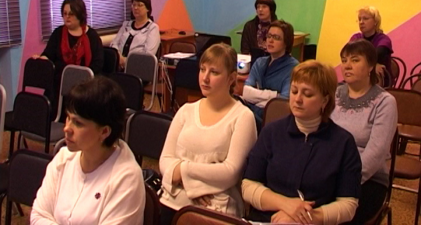 Курсы повышения квалификации