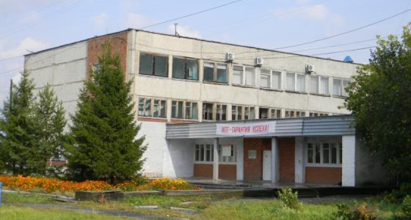 Диагноз уточняется