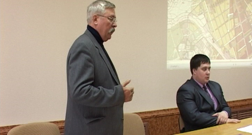 Публичные слушания