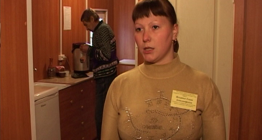 Предлагают ночлег