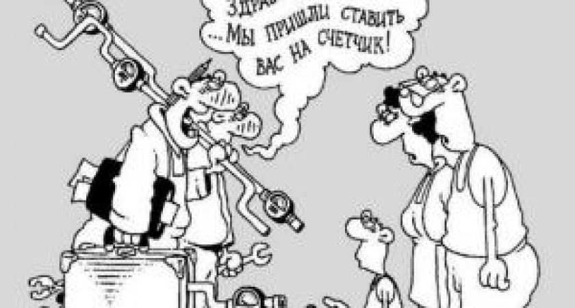 Жилищные страсти на улице Южной