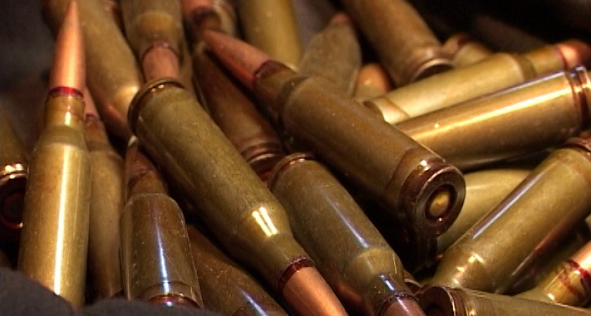 Сдай оружие – получи наличные