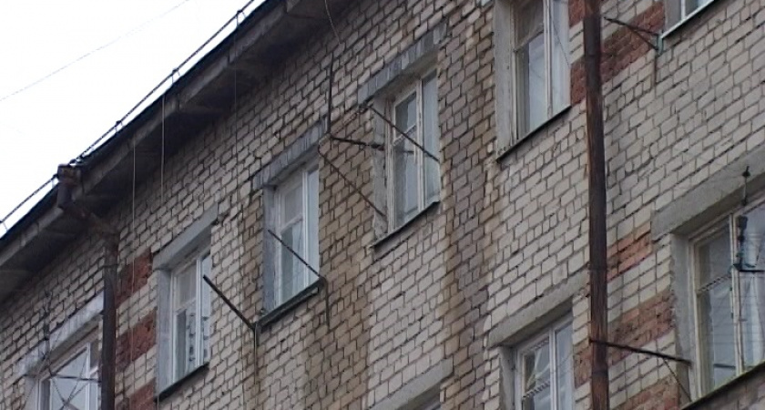 Караул, потоп…