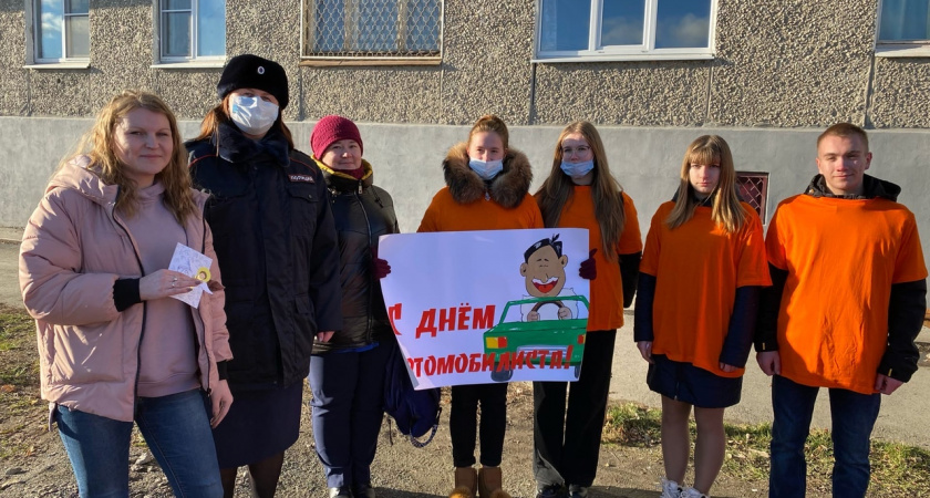 Госавтоинспекция Ирбита поздравляет водителей с праздником