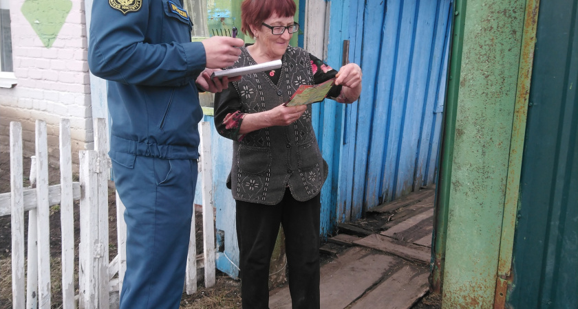 Подготовка к пожароопасному периоду