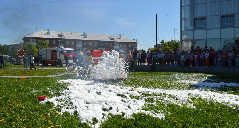 Мои безопасные каникулы