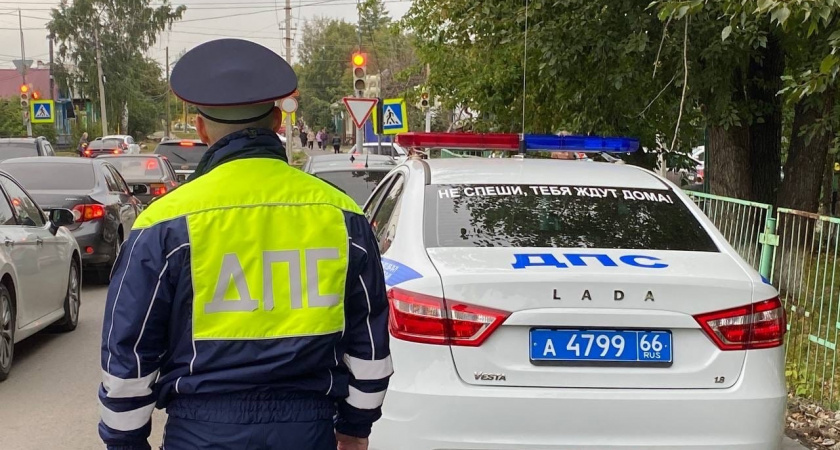 Сотрудники Госавтоинспекции Ирбита подвели итоги профилактического мероприятия «Безопасная дорога»