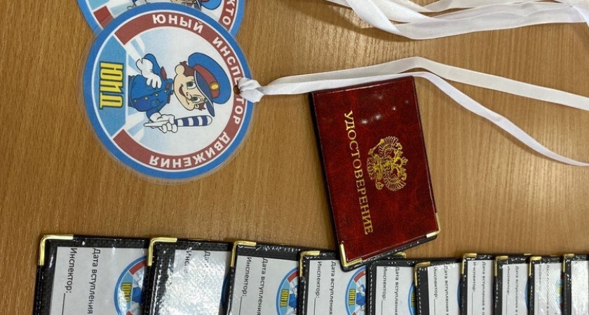 Посвящение дошкольников в ряды юных инспекторов движения