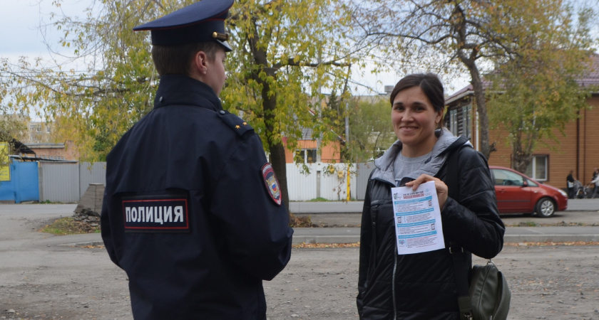 Ирбитские полицейские остерегают граждан от посягательств мошенников