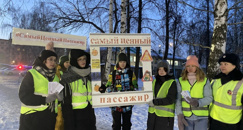 Фото к статье: Акция «Самый ценный пассажир!»