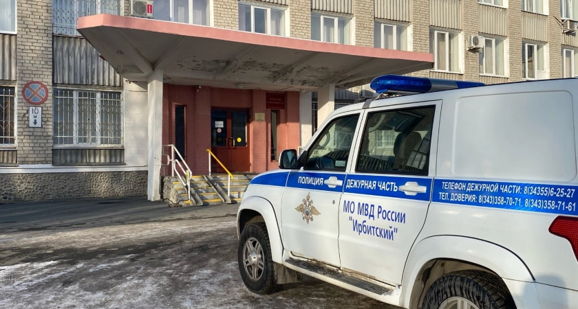 Фото к статье: Ирбитский районный суд по материалам полиции вынес приговор виновнику ДТП, в котором в погибла семейная пара из Тавды в июле прошлого года