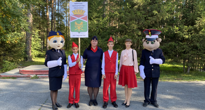 Соревнования «Безопасное колесо»