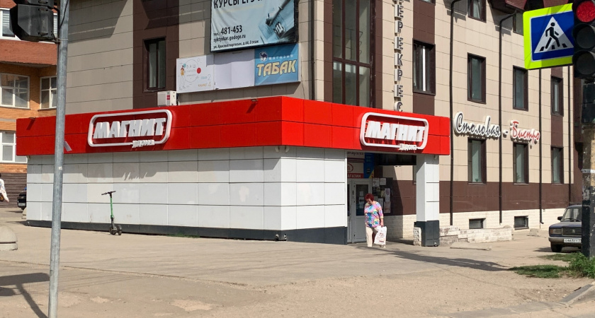 «Умоляем, не вздумайте покупать»: Роскачество предупредило всех, кто ходит в «Магнит», «Пятерочку» и «Ашан»