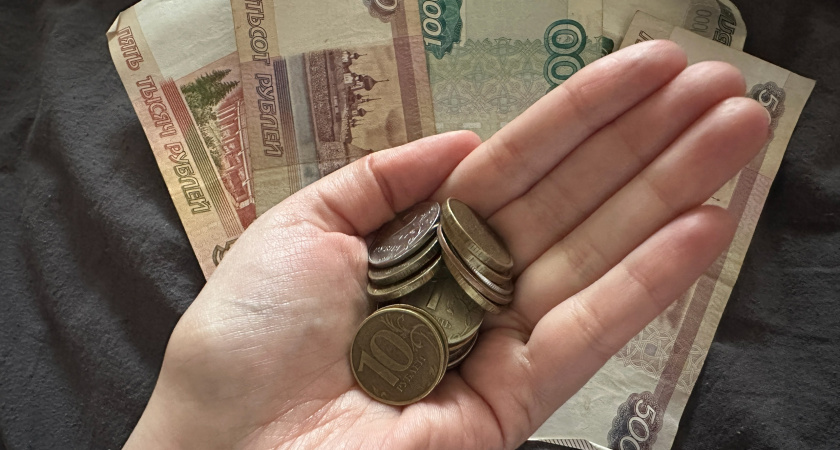 Размер небольшой, но хоть что-то. Эту сумму начислят всем пенсионерам в мае