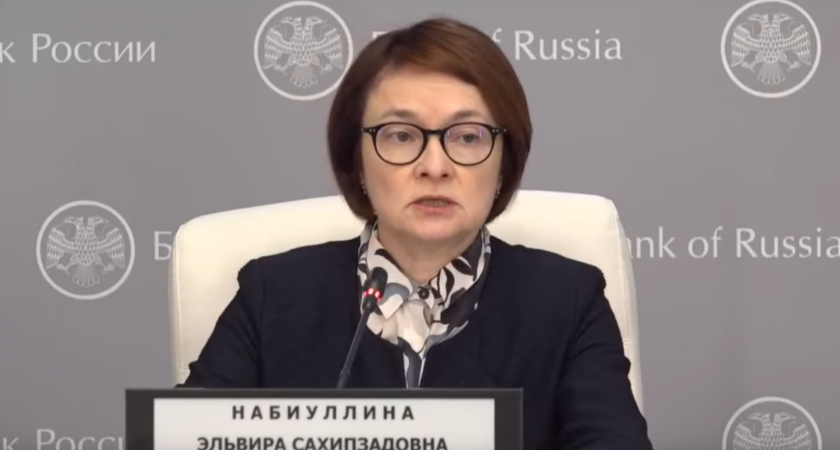 С 6 мая жителей России ждет крупнейшая денежная реформа со времен 90-х