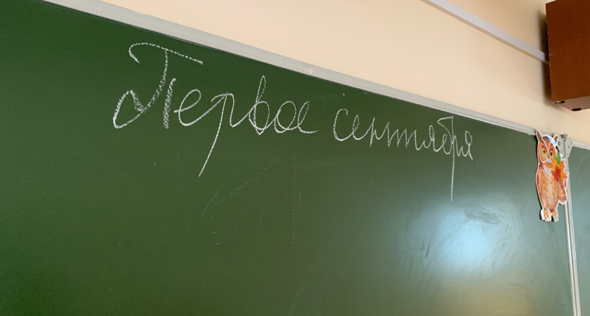 Летние каникулы сократят в два раза: утверждены новые даты — дети в ауте, а родители в восторге
