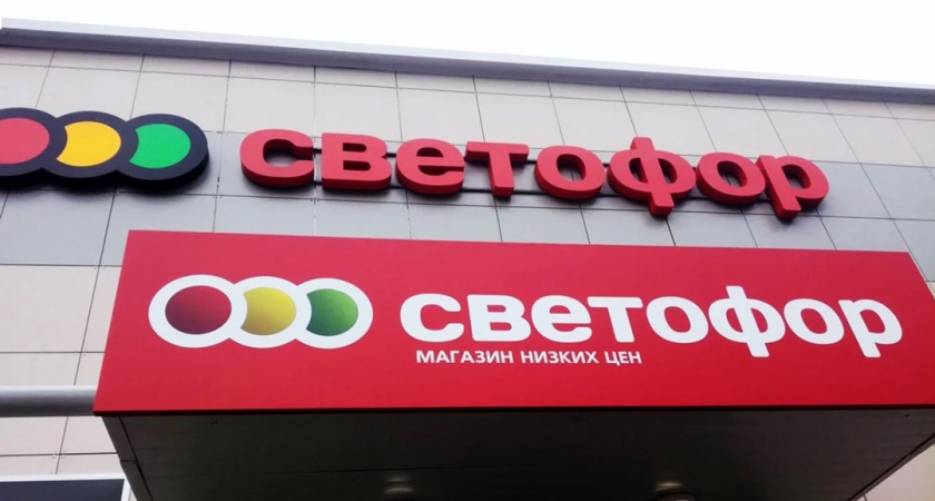 В Свердловской области обнаружили продукты с антибиотиками в сети дискаунтеров