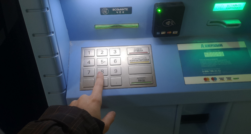 Пенсионерам объявили о разовой выплате: 10 000 рублей начнут поступать с 20 мая