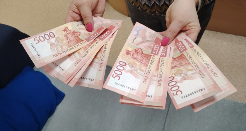 В Свердловской области мужчина через суд вернул миллион, отданный мошенникам