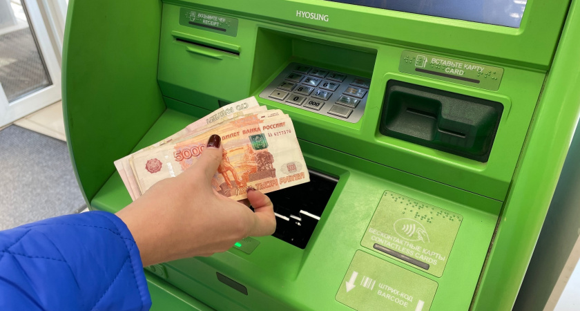 По 10 000 рублей отдельно от пенсии в июне. В России обрадовали каждого пенсионера