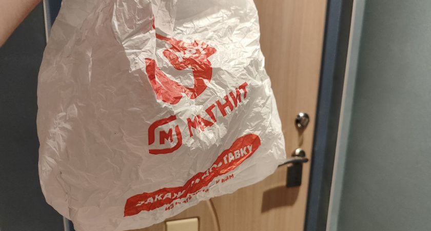 Из-за чего нельзя использовать пакеты "Магнита" и Пятерочки" для отходов: теперь не буду пачкать их помоями